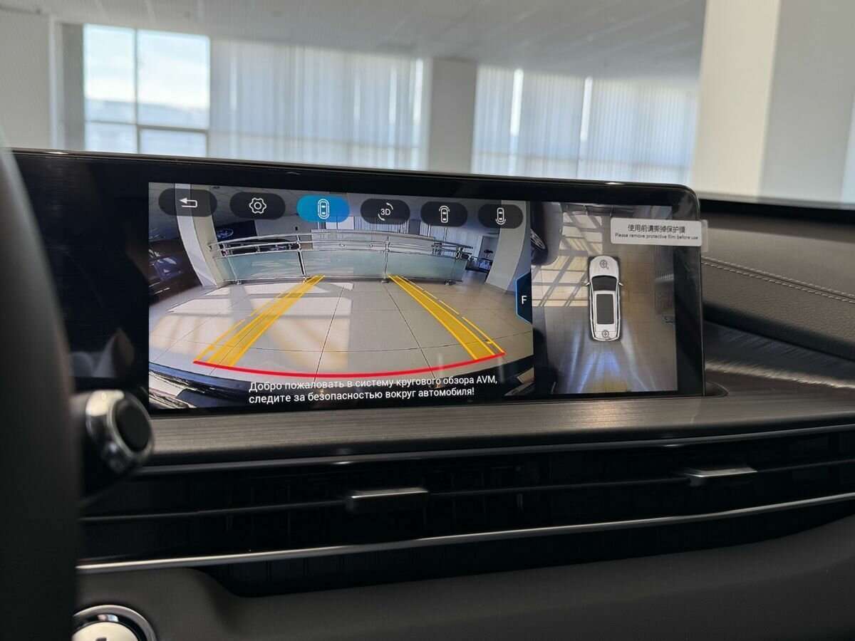 Chery Tiggo 7 Pro Max 2022 года с пробегом. Фото: #26