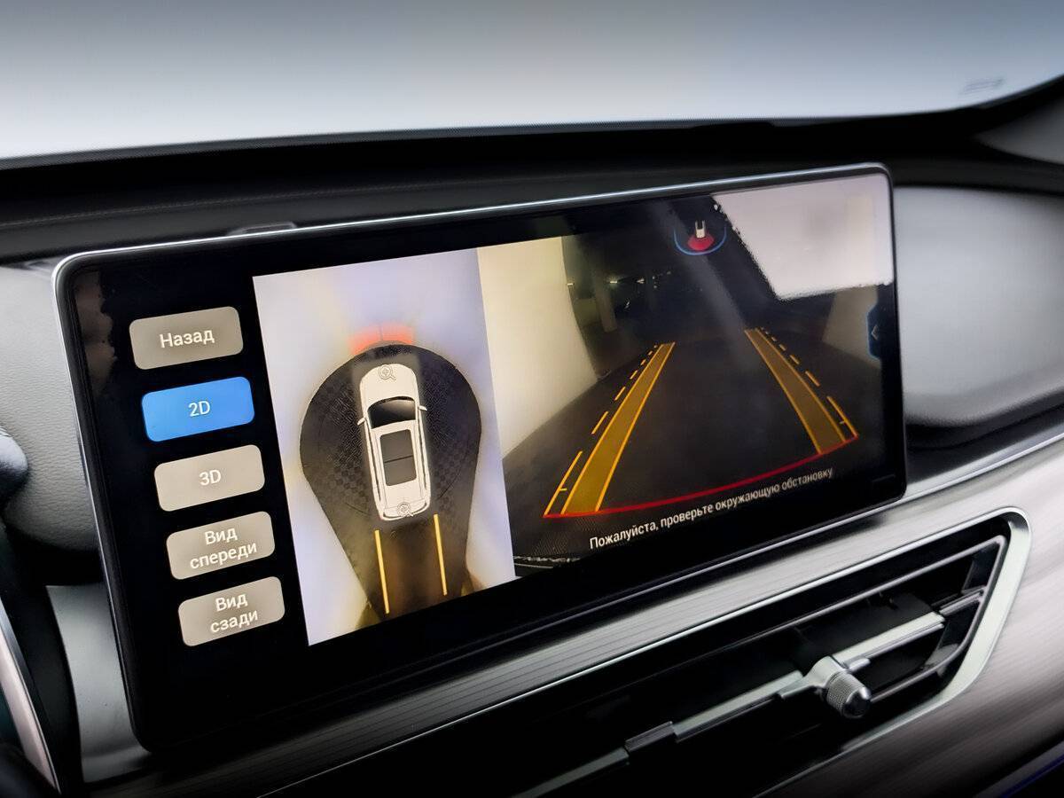 Б/У Чери Тигго 8 Про 2021 года. Фото: #29