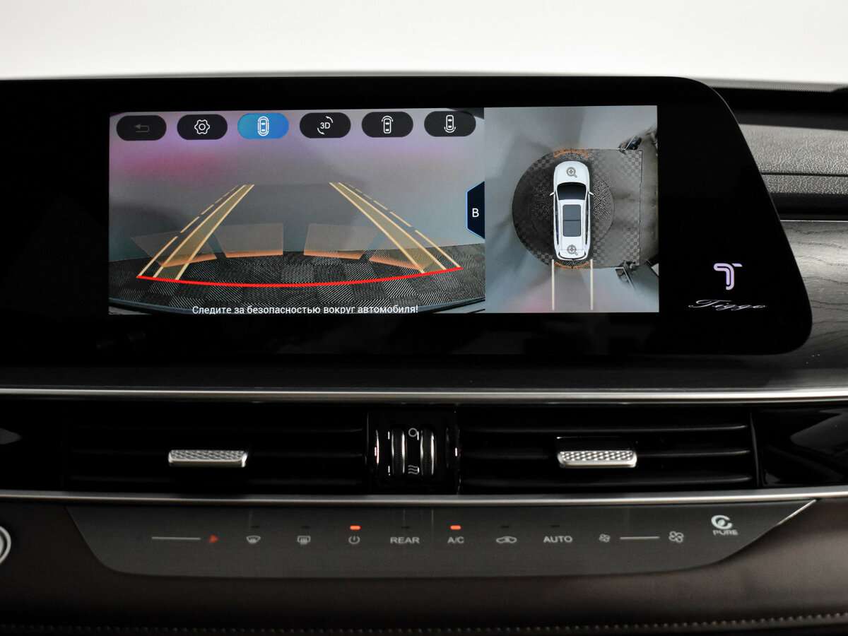 Chery Tiggo 8 Pro Max 2024 года с пробегом. Фото: #23