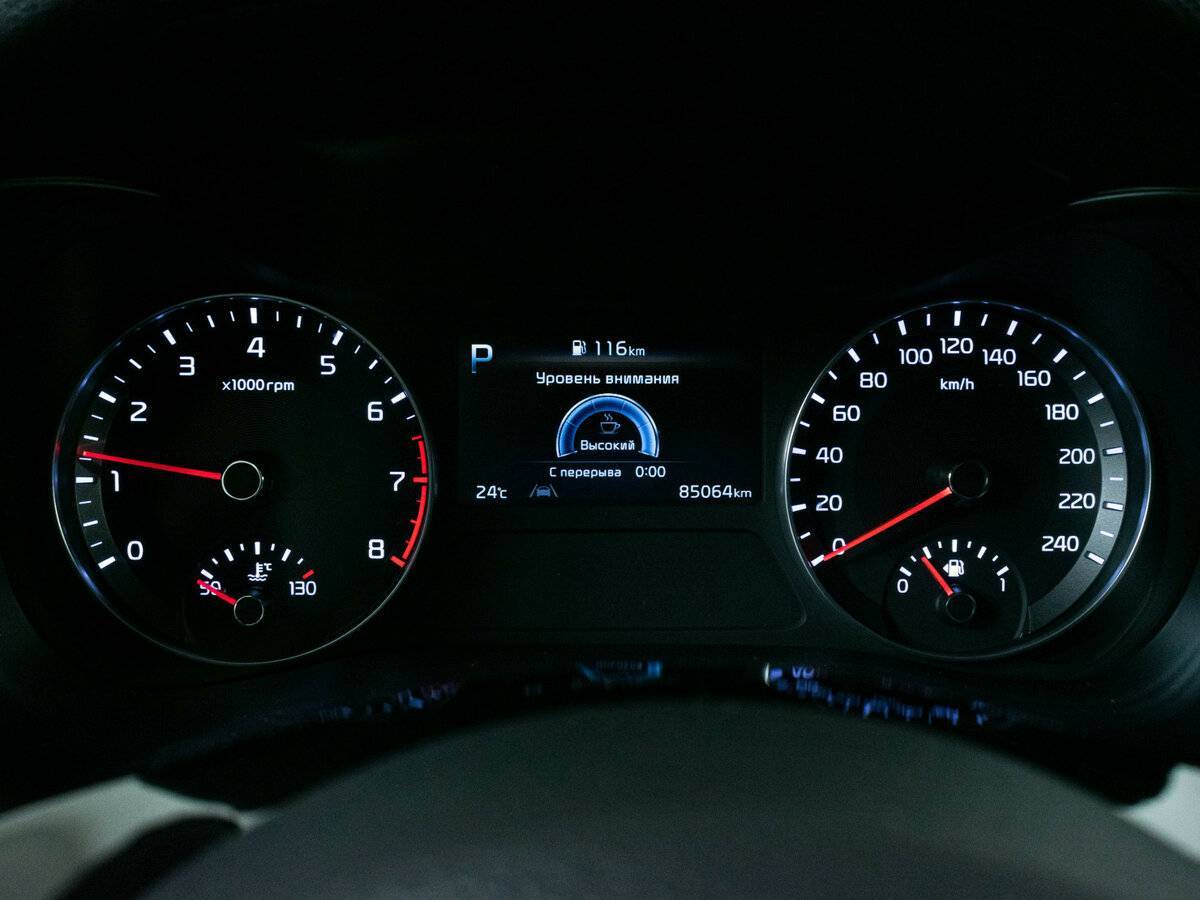 Б/У Киа Церато 2021 года. Фото: #12