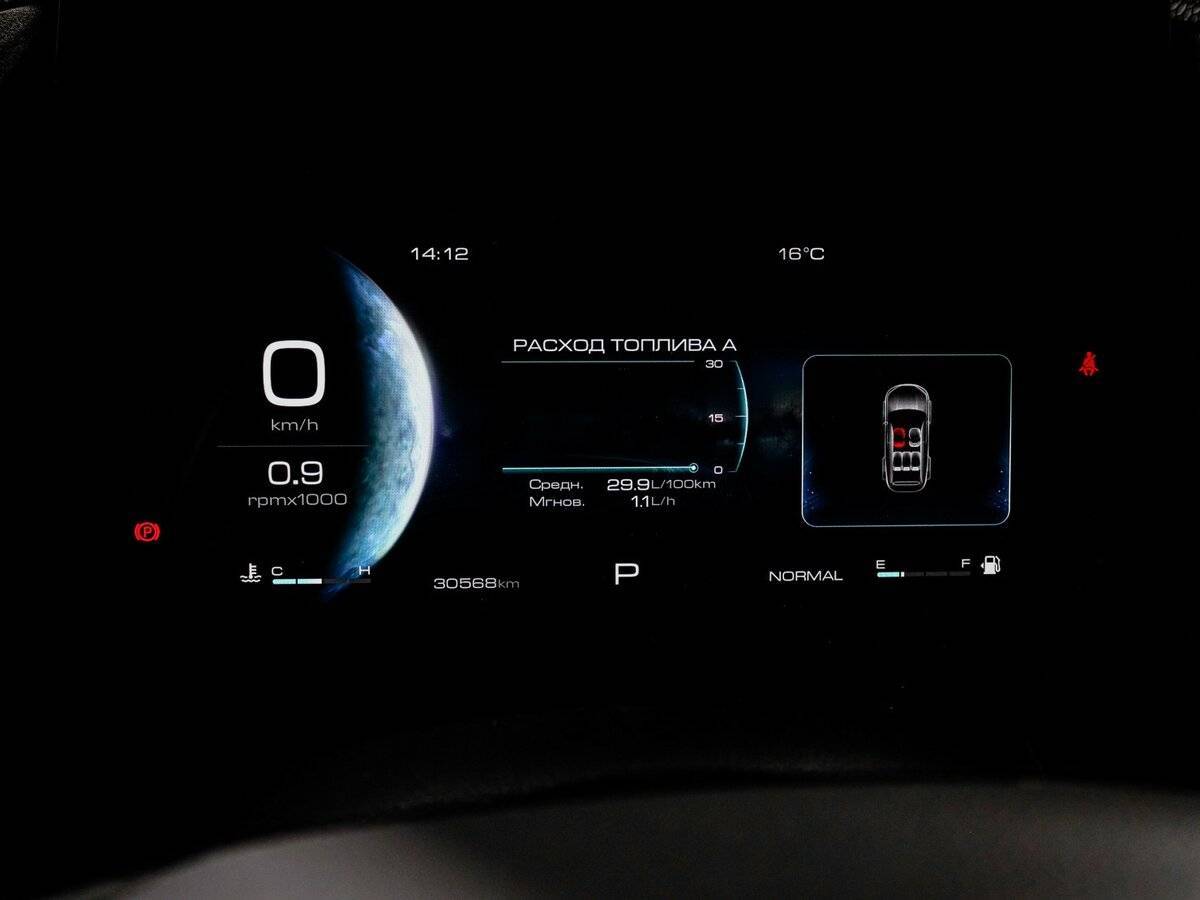 Б/У Хавал Дарго 2022 года. Фото: #10