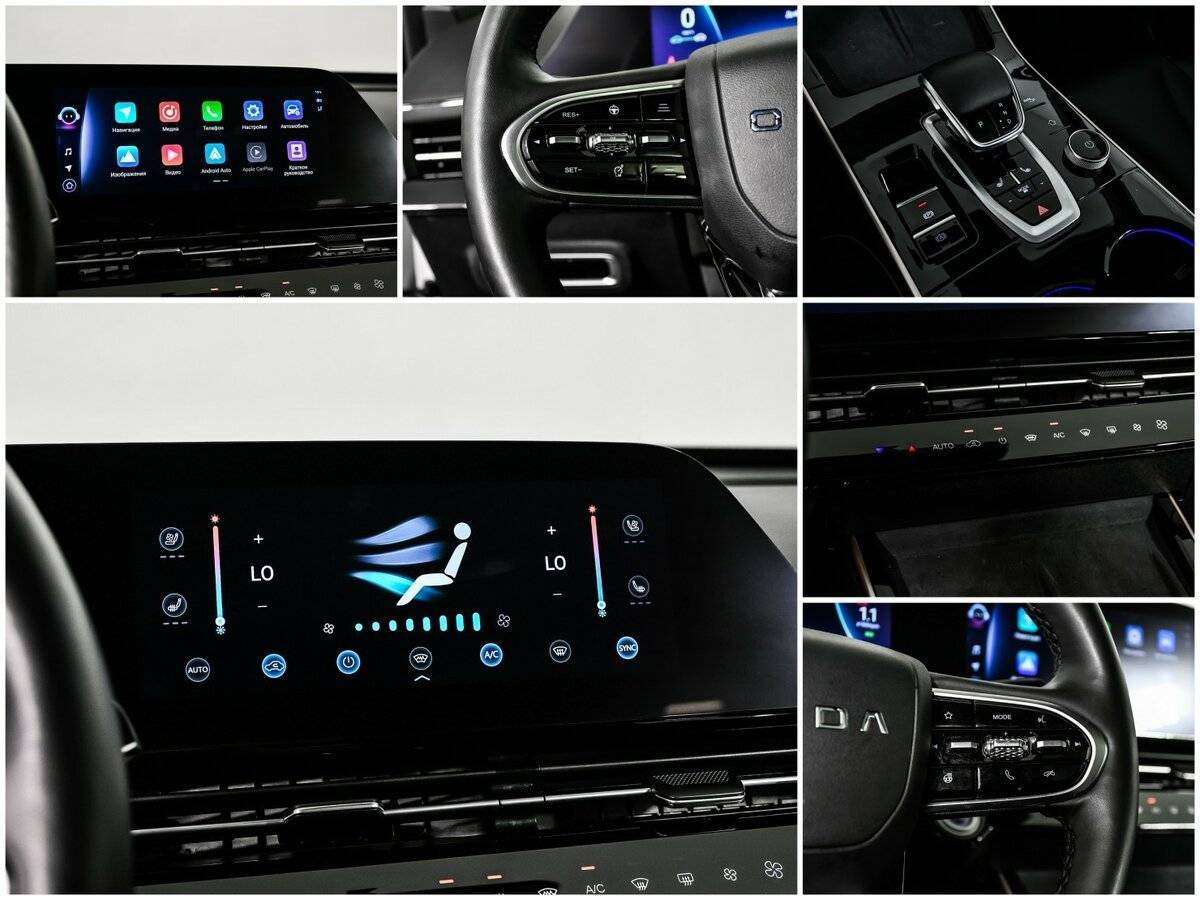 Б/У Омода Ц5 2023 года. Фото: #15