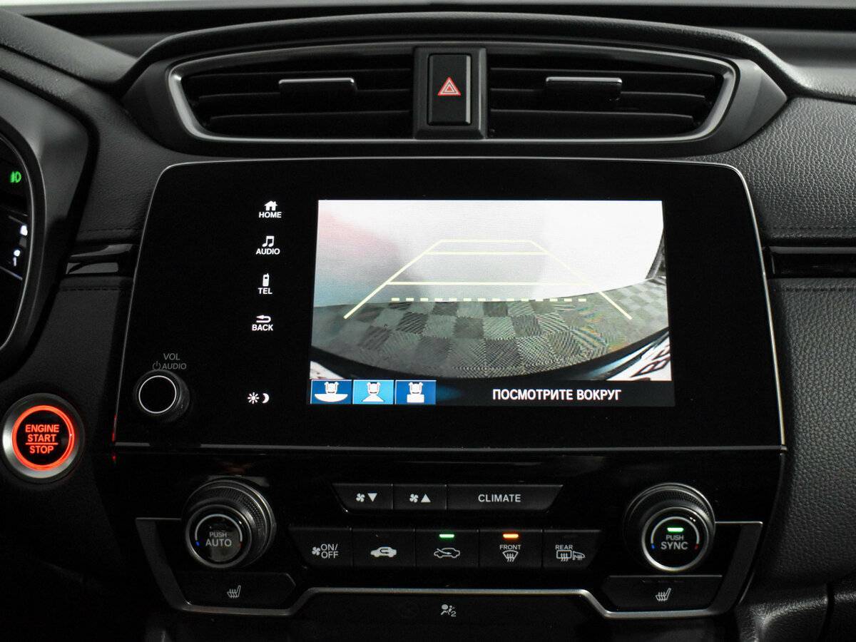 Honda CR-V 2017 года с пробегом. Фото: #19