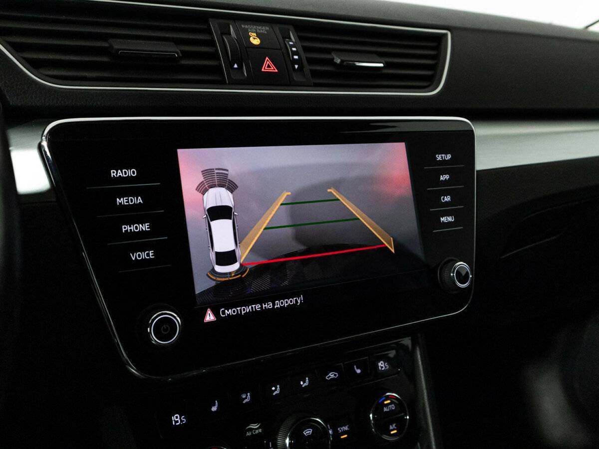 Б/У Шкода Суперб 2018 года. Фото: #15