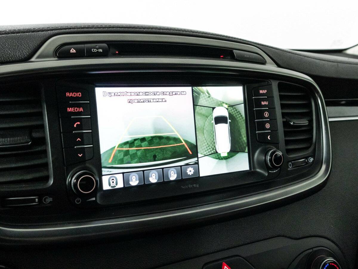 Б/У Киа Соренто 2017 года. Фото: #20