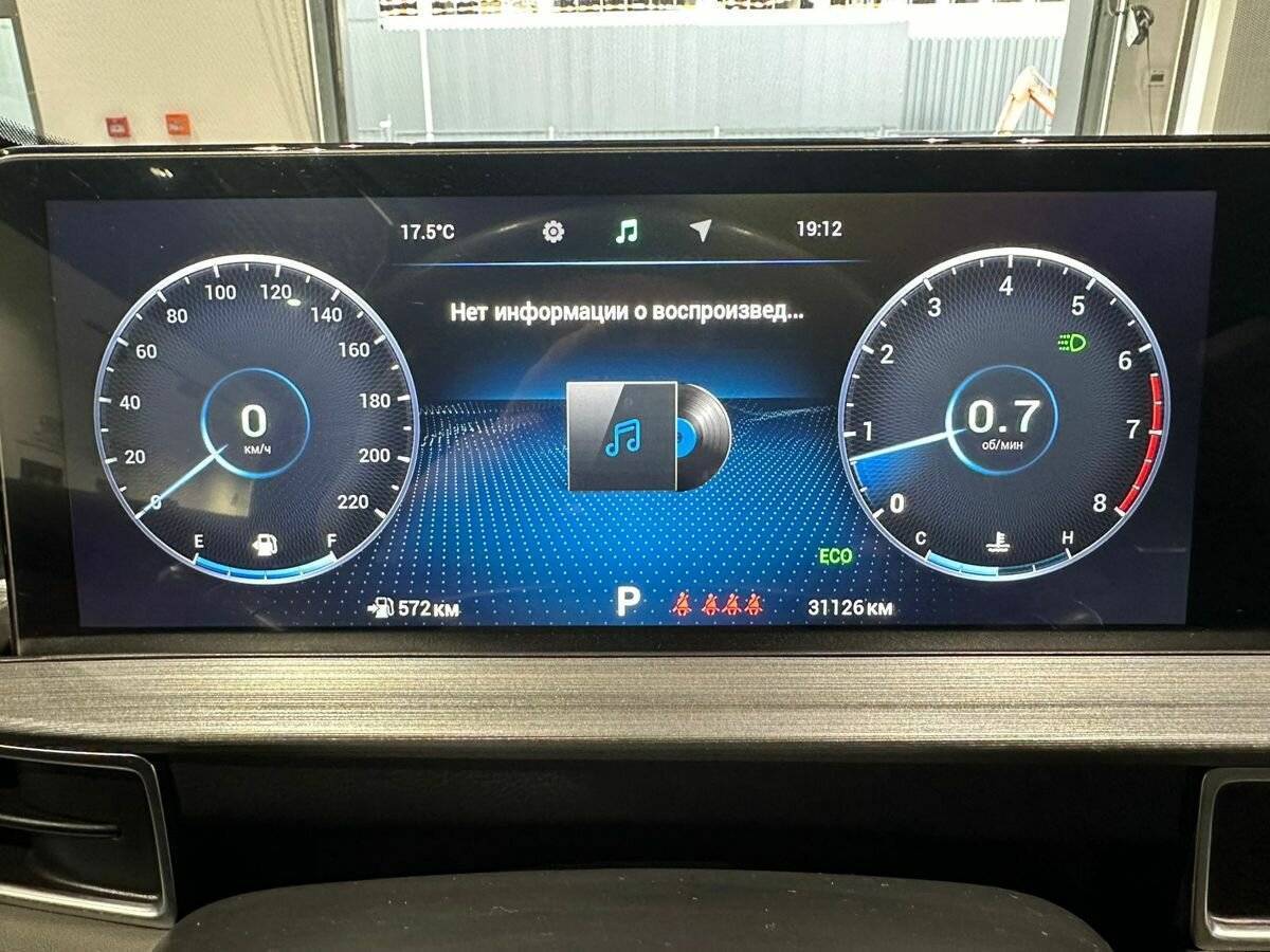 Chery Tiggo 7 Pro Max 2023 года с пробегом. Фото: #18