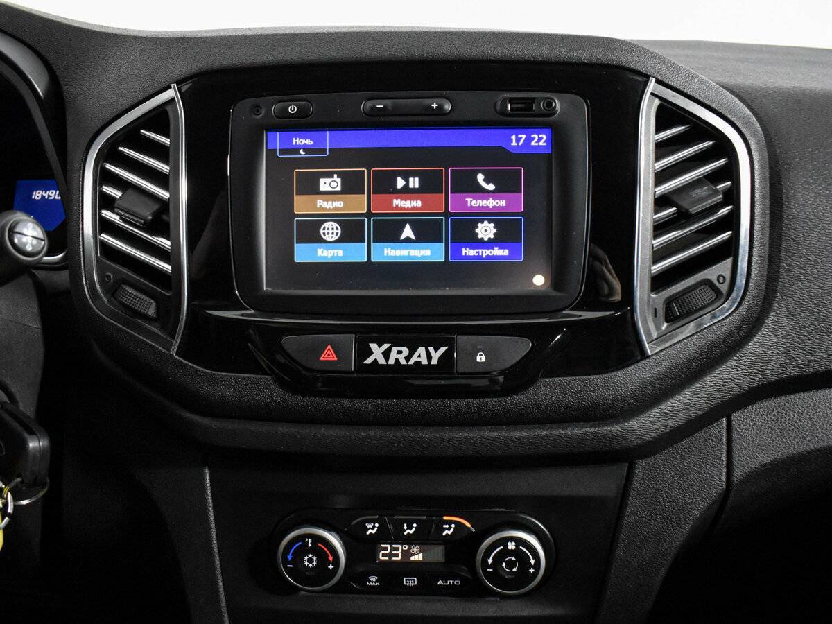 Б/У Лада (ВАЗ) ИКСРЭЙ 2016 года. Фото: #14