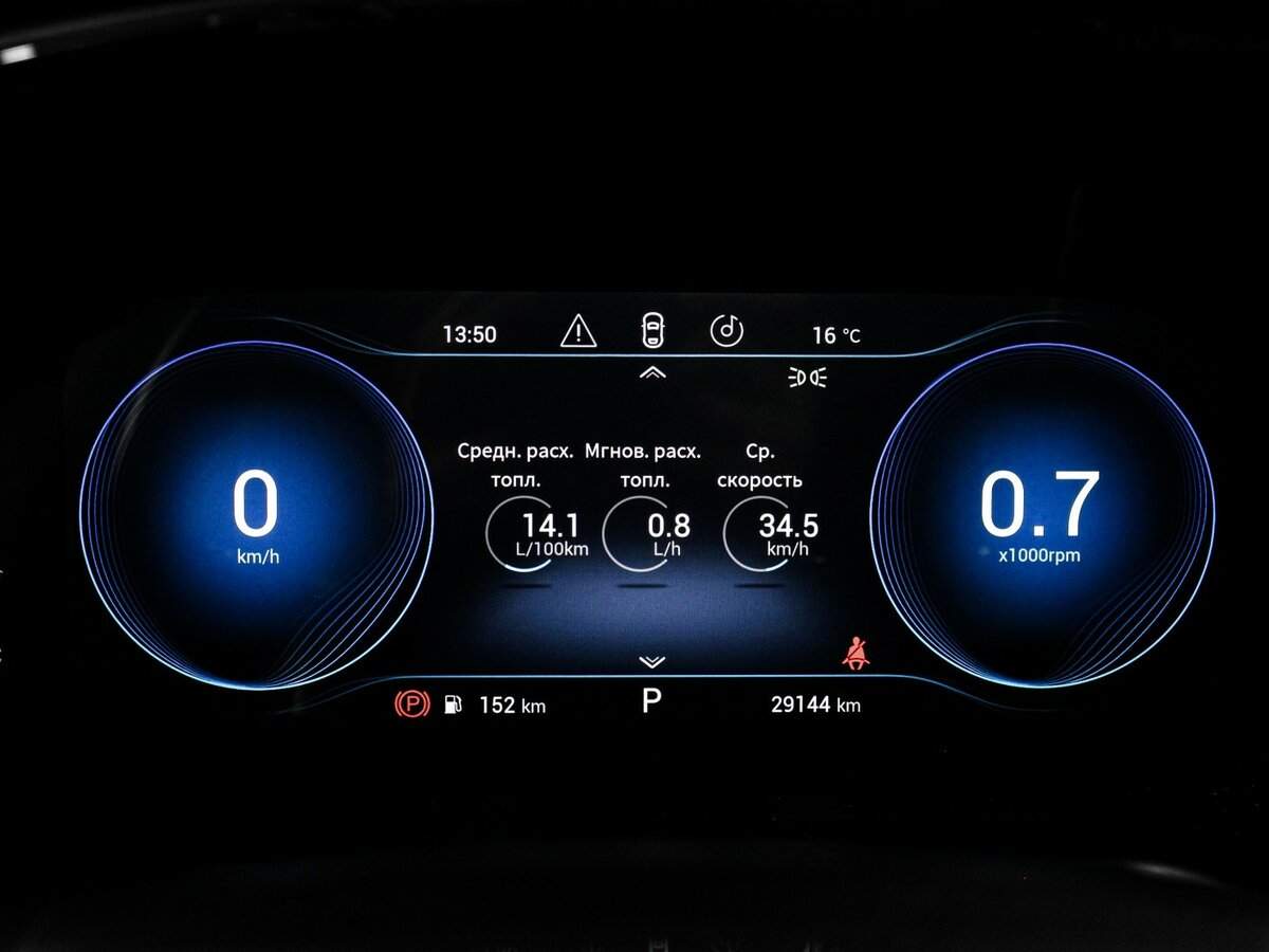 EXEED TXL 2021 года с пробегом. Фото: #10