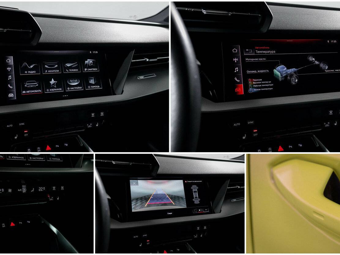 Audi A3 2021 года с пробегом. Фото: #20