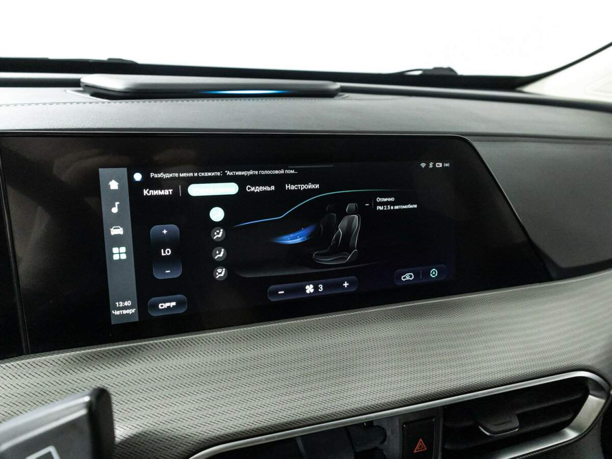 Б/У Чанган УНИ-Т 2023 года. Фото: #18