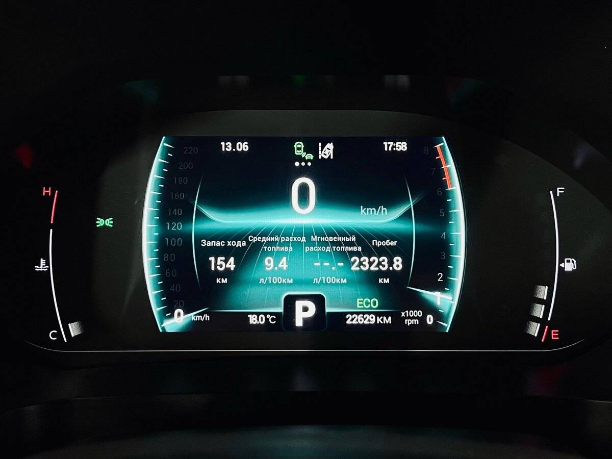 Chery Tiggo 4 Pro 2023 года с пробегом. Фото: #14