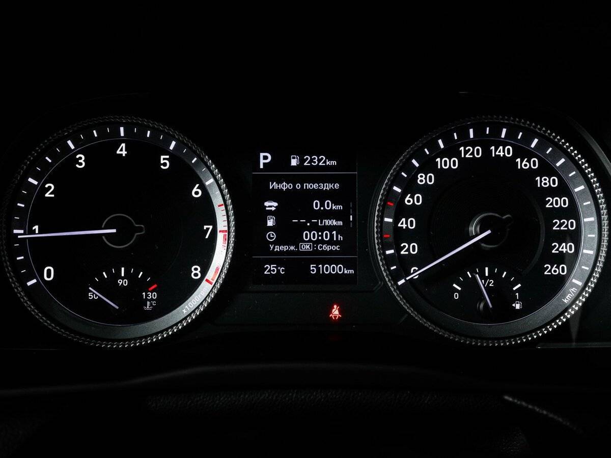 Hyundai Sonata 2021 года с пробегом. Фото: #10