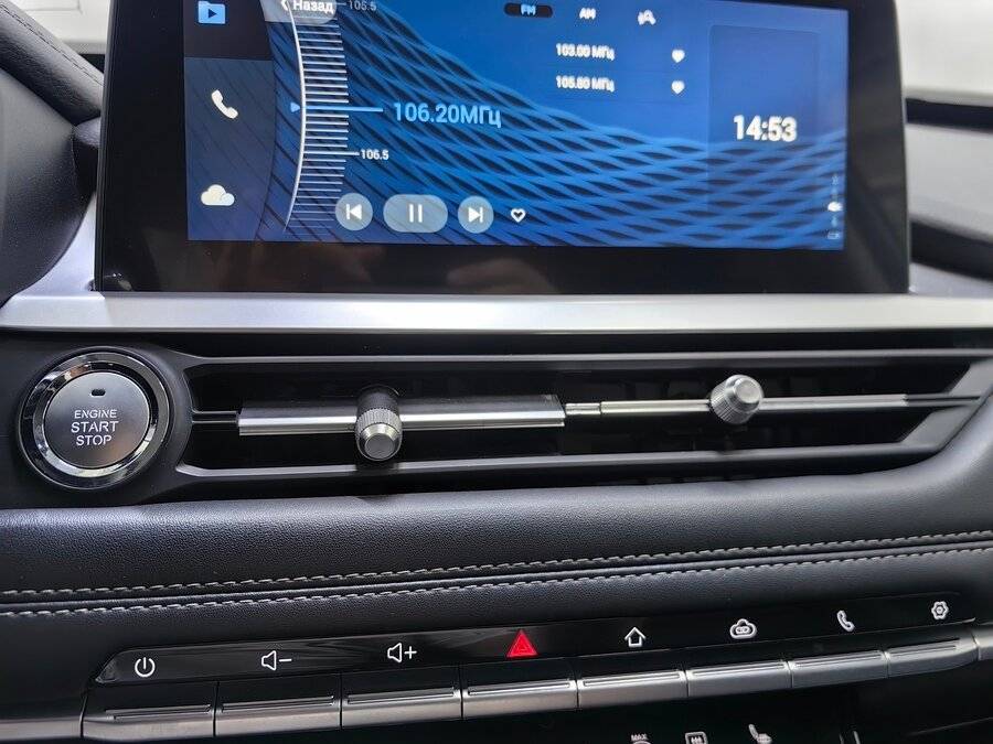 Б/У Чери Тигго 7 Про 2020 года. Фото: #14