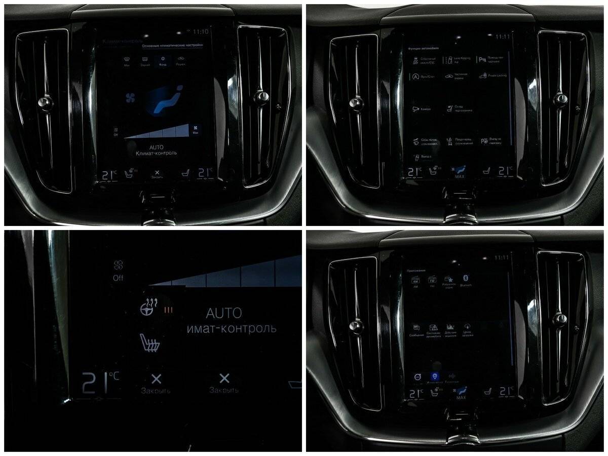 Volvo XC60 2018 года с пробегом. Фото: #13