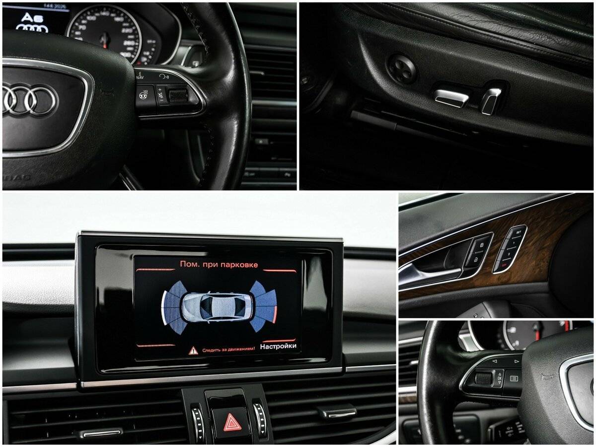 Audi A6 2015 года с пробегом. Фото: #17