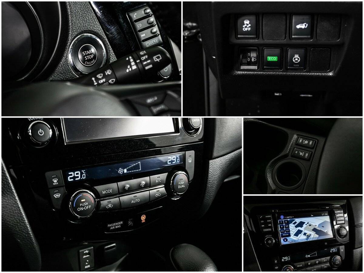 Б/У Ниссан Икс-Трейл 2020 года. Фото: #15