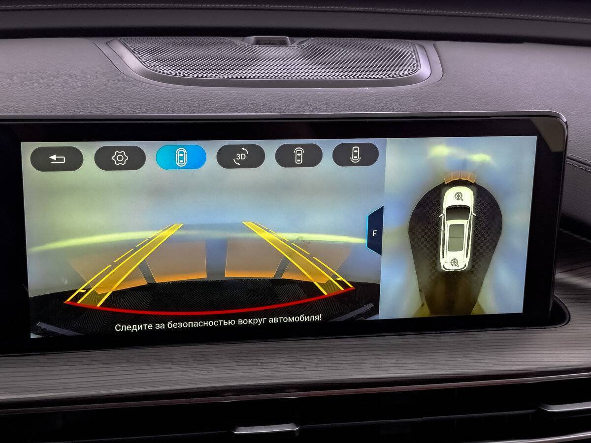 Б/У Чери Тигго 8 Про Макс 2022 года. Фото: #27