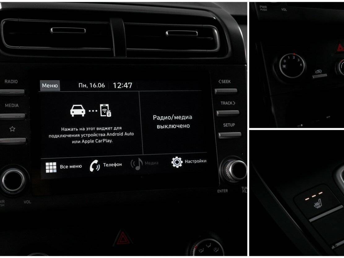 Б/У Хендай Крета 2021 года. Фото: #20