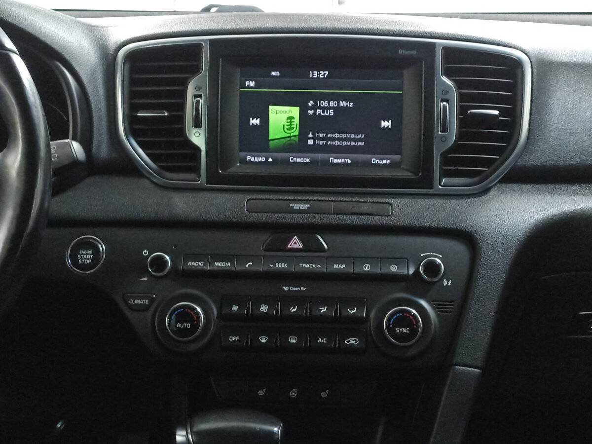 Б/У Киа Спортейдж 2016 года. Фото: #14