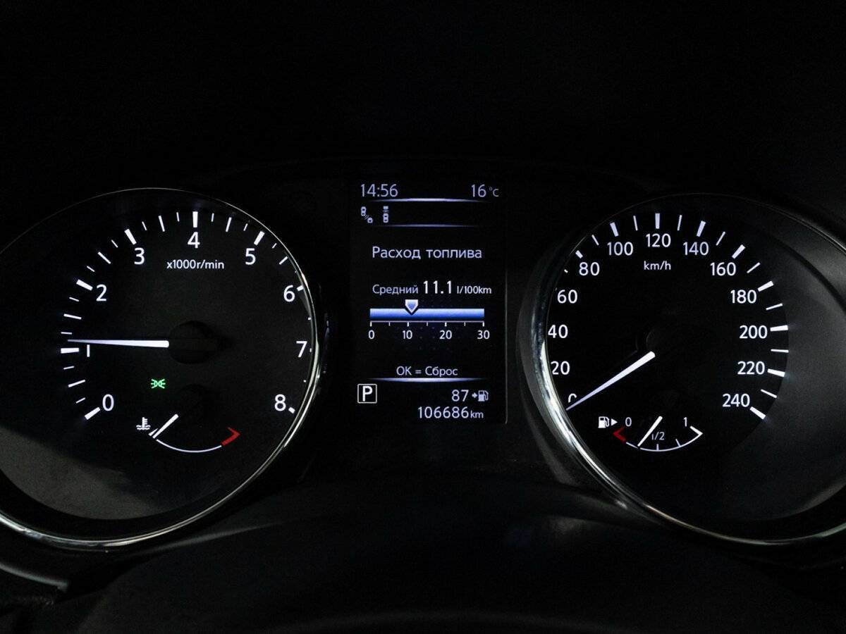 Б/У Ниссан Кашкай 2021 года. Фото: #11