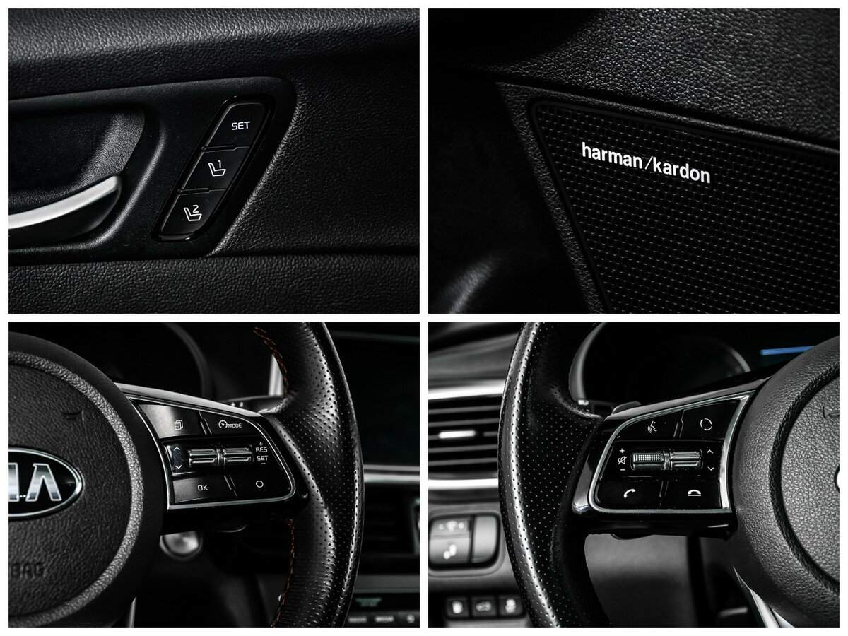 Б/У Киа Оптима 2020 года. Фото: #17