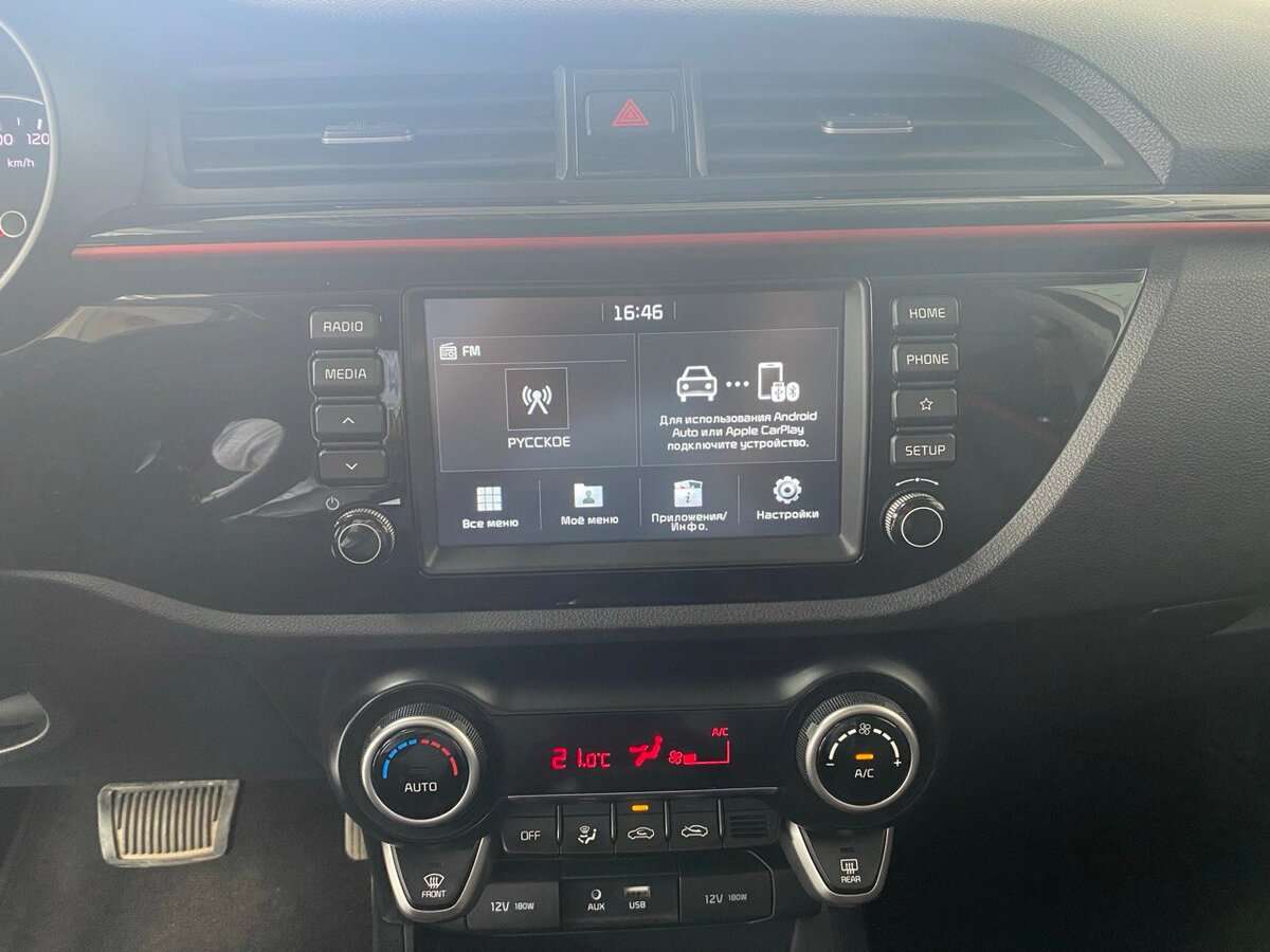 Kia Rio 2020 года с пробегом. Фото: #14