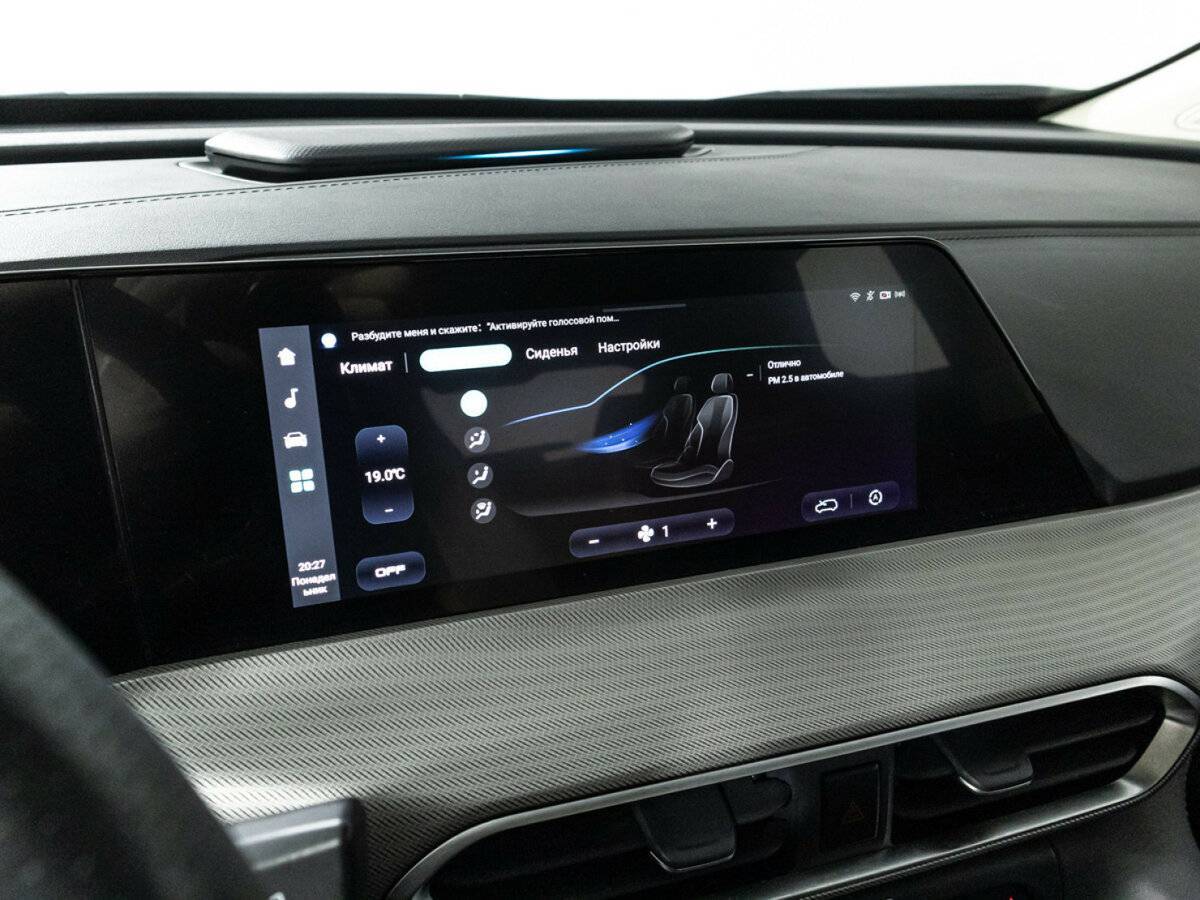 Б/У Чанган УНИ-Т 2023 года. Фото: #19