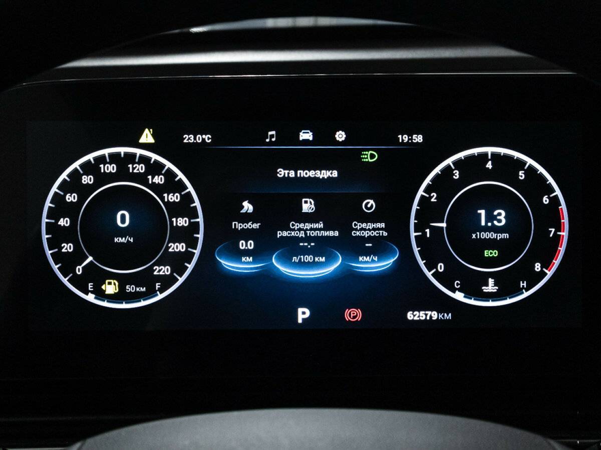 Б/У Омода Ц5 2022 года. Фото: #11