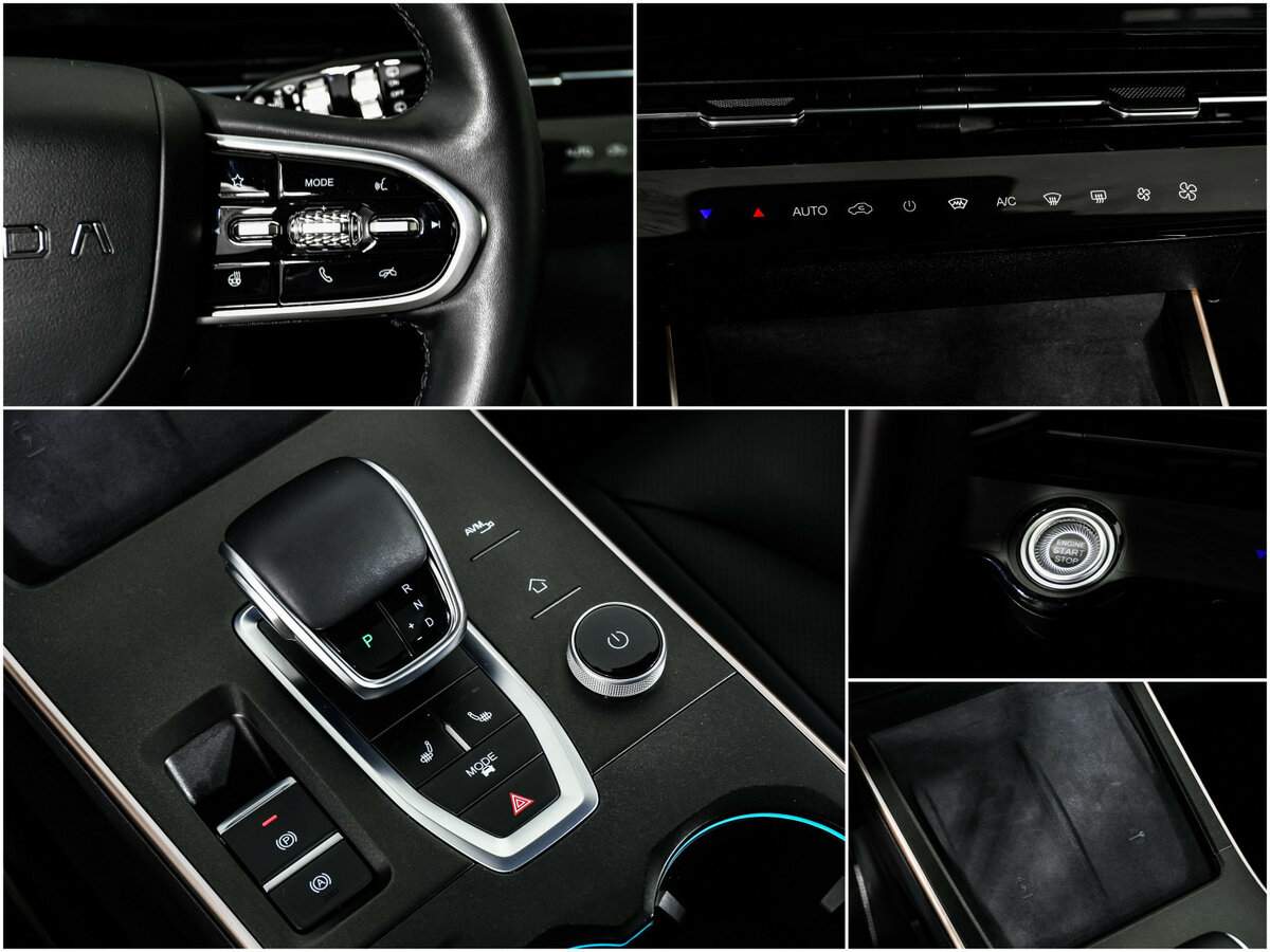 Б/У Омода Ц5 2023 года. Фото: #13