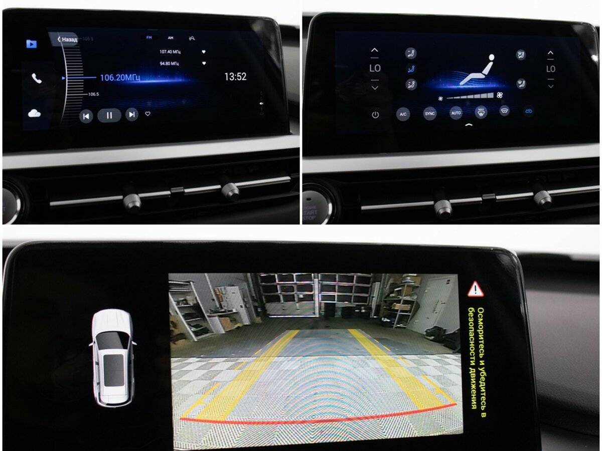 Chery Tiggo 7 Pro 2022 года с пробегом. Фото: #17