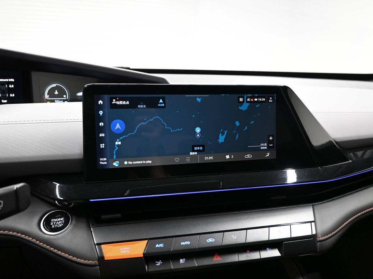 Changan UNI-V 2023 года с пробегом. Фото: #15