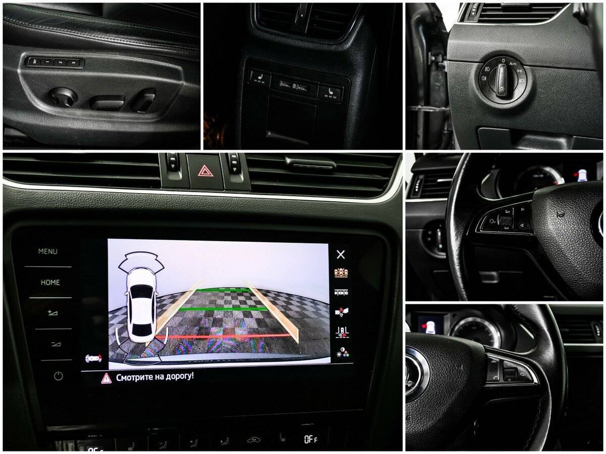 Б/У Шкода Октавия 2017 года. Фото: #14