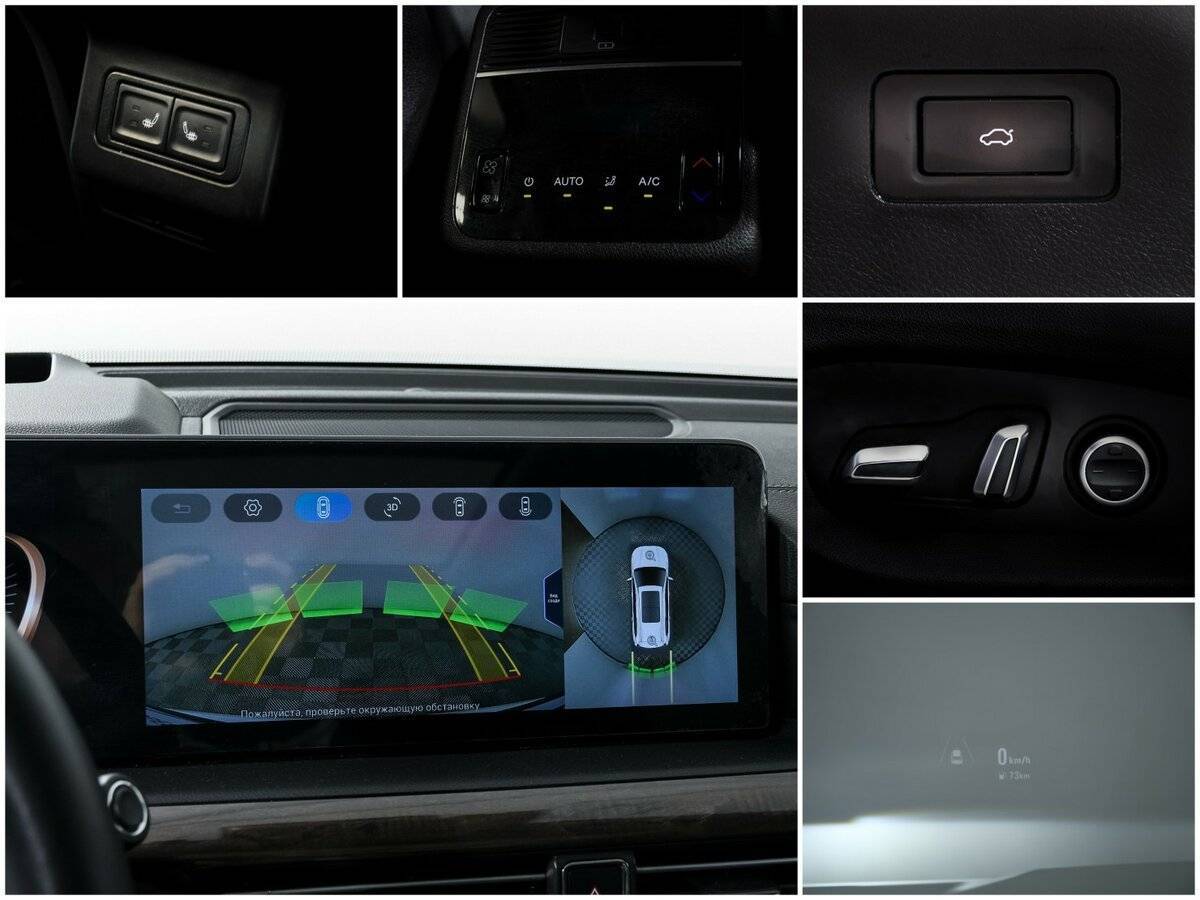 EXEED VX 2023 года с пробегом. Фото: #15