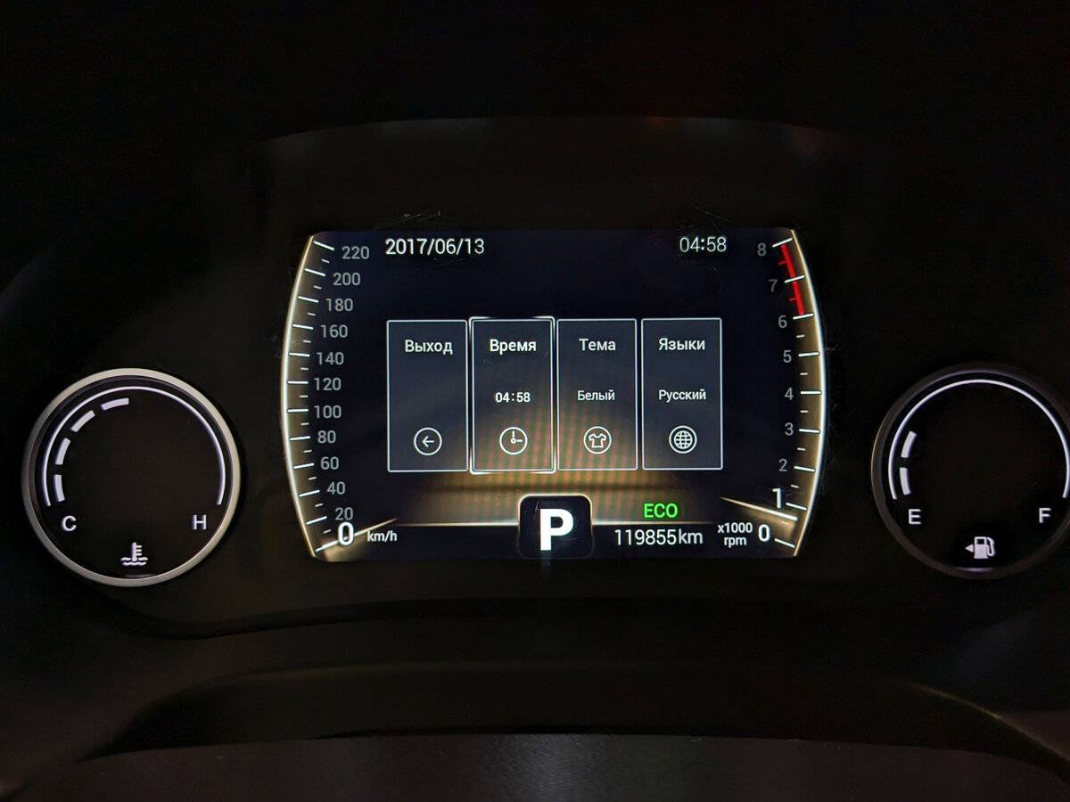 Chery Tiggo 4 2021 года с пробегом. Фото: #12