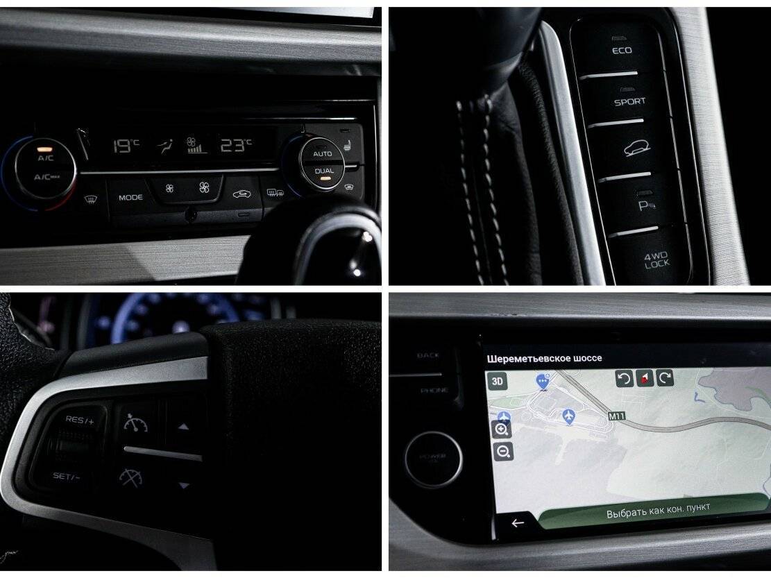 Б/У Джили Атлас 2021 года. Фото: #19