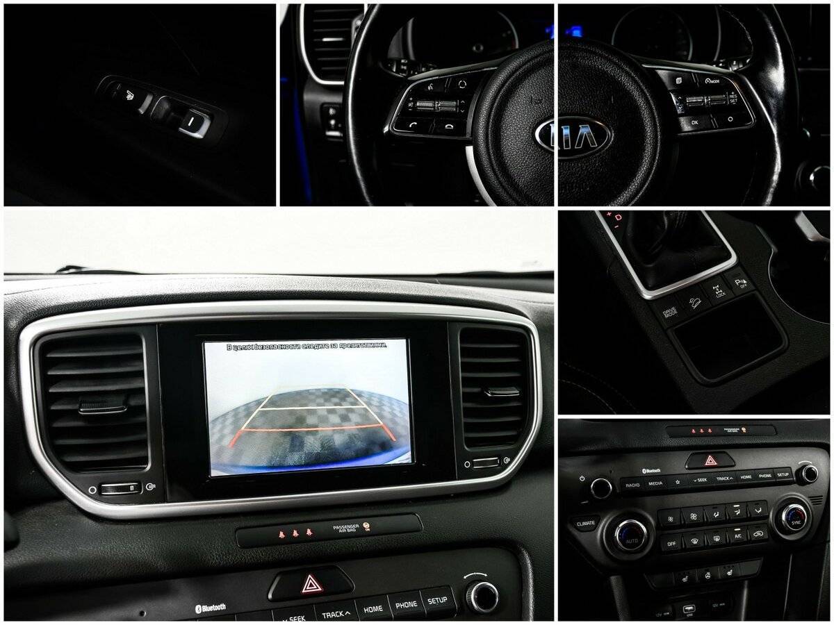 Б/У Киа Спортейдж 2019 года. Фото: #15