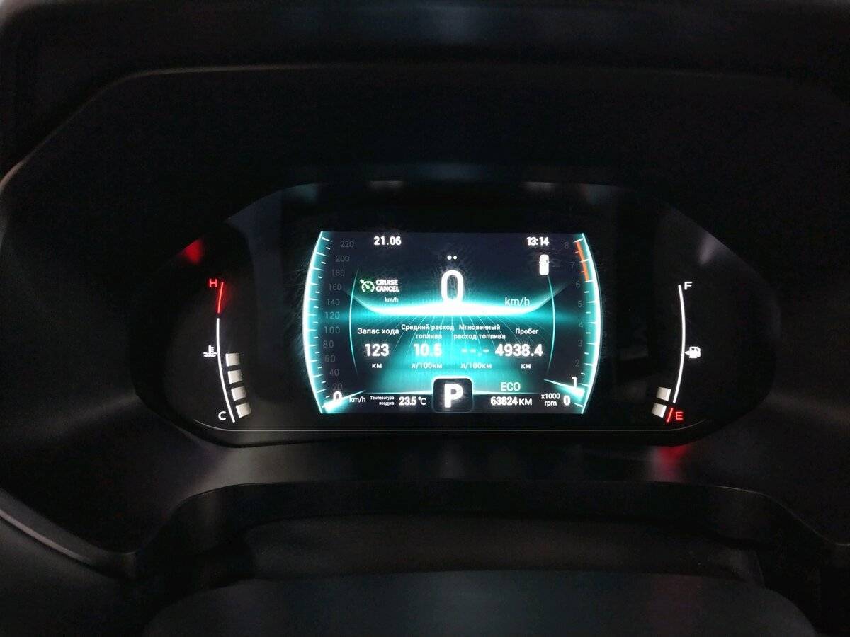 Chery Tiggo 4 Pro 2022 года с пробегом. Фото: #7