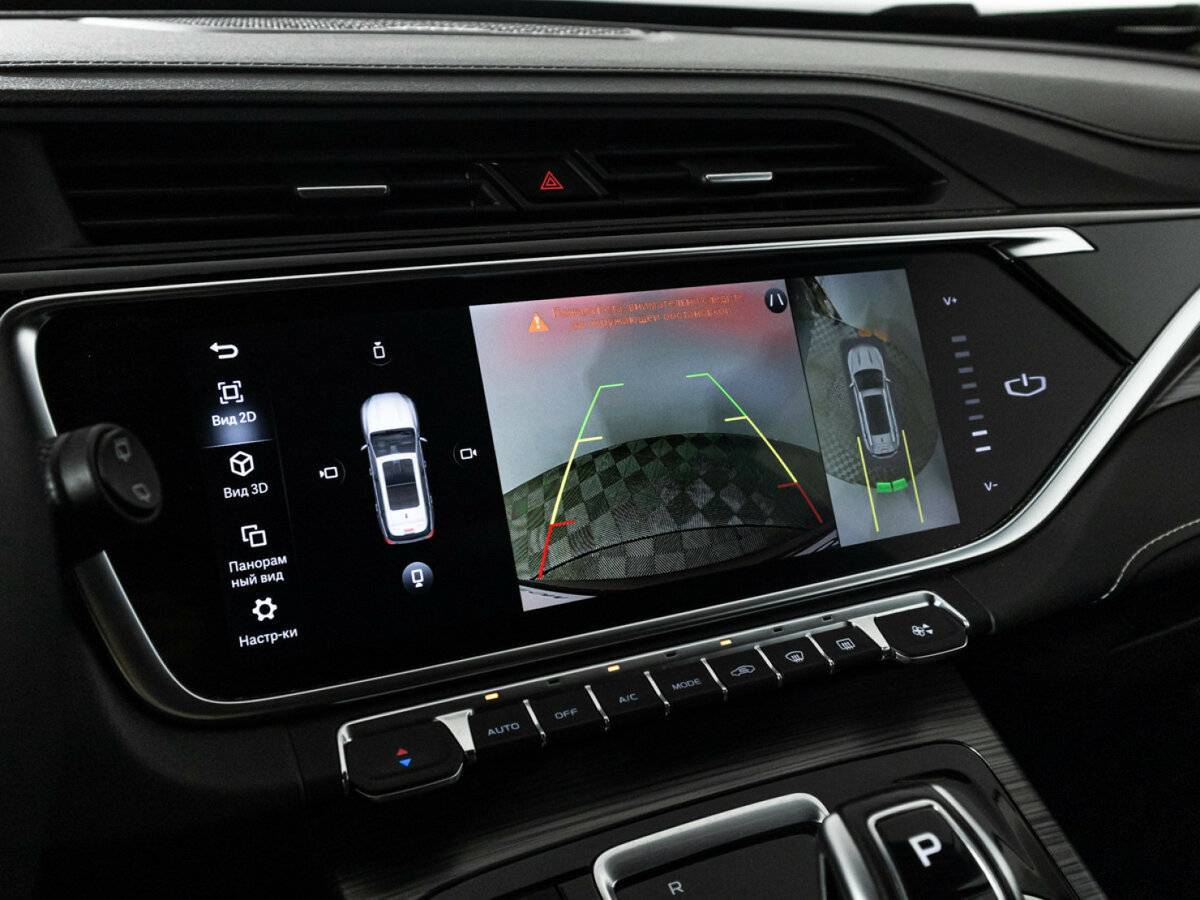 Б/У Джили Атлас Про 2022 года. Фото: #18