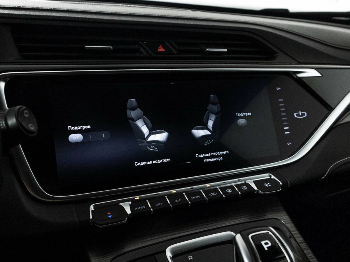 Б/У Джили Атлас Про 2022 года. Фото: #20