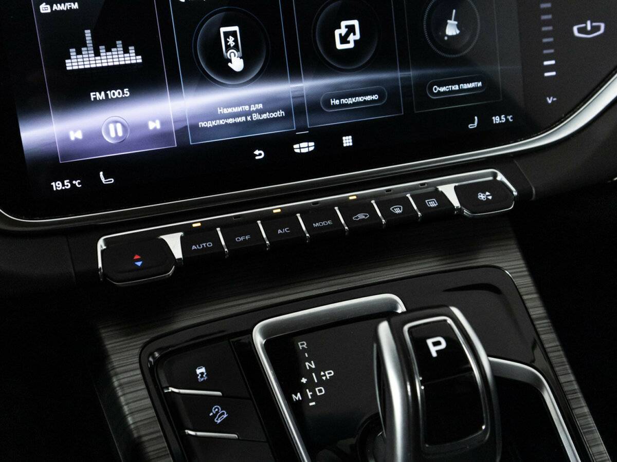 Б/У Джили Атлас Про 2022 года. Фото: #21