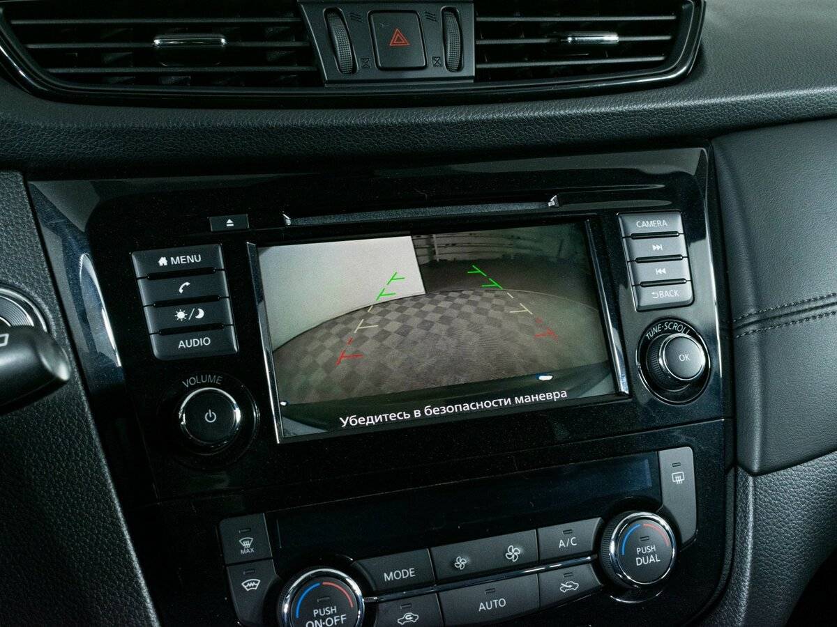 Nissan X-Trail 2021 года с пробегом. Фото: #17