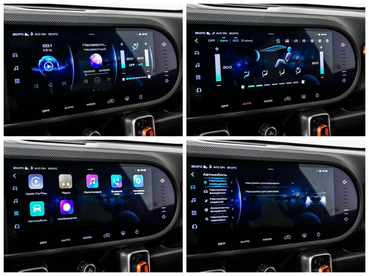 Б/У Хавал Дарго 2023 года. Фото: #15