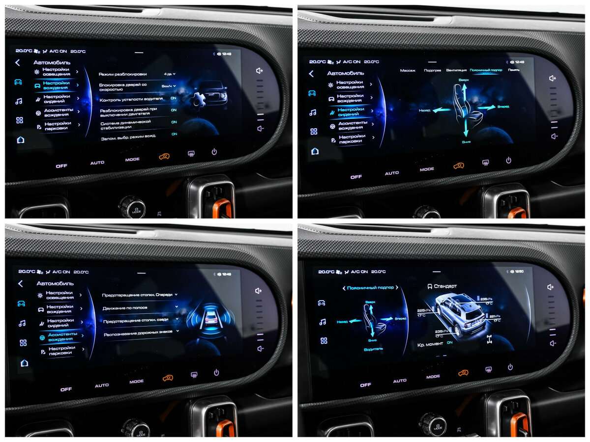 Б/У Хавал Дарго 2023 года. Фото: #16