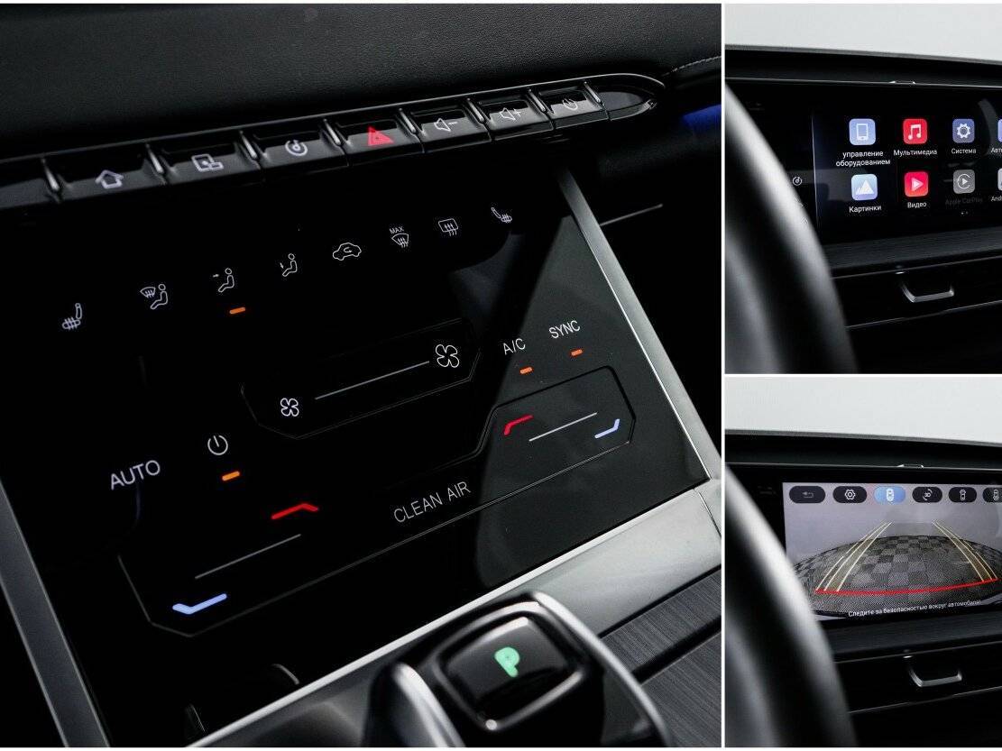 Б/У Чери Тигго 7 Про Макс 2023 года. Фото: #21