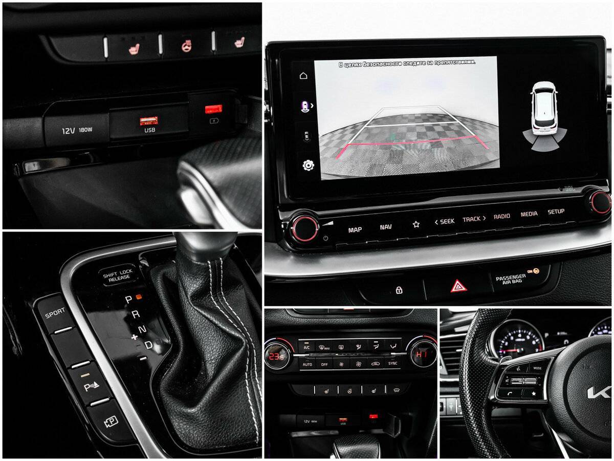 Б/У Киа Сид 2021 года. Фото: #15