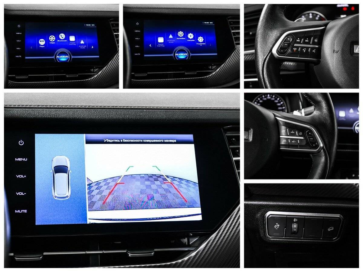 Б/У Хавал Ф7-икс 2021 года. Фото: #14