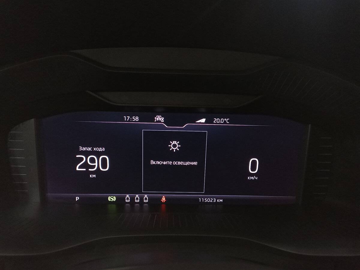 Skoda Kodiaq 2021 года с пробегом. Фото: #12