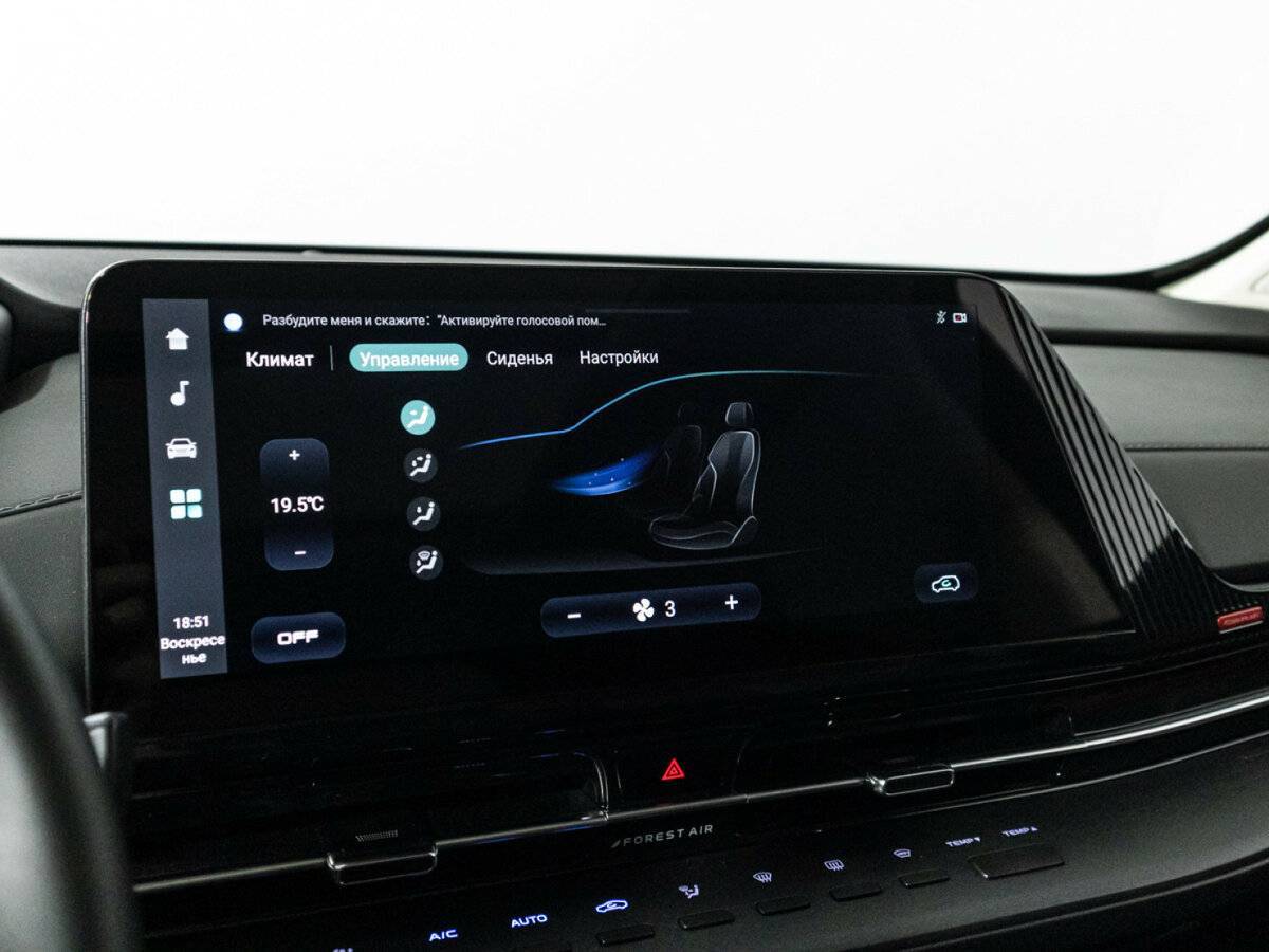 Changan CS55 Plus 2023 года с пробегом. Фото: #19