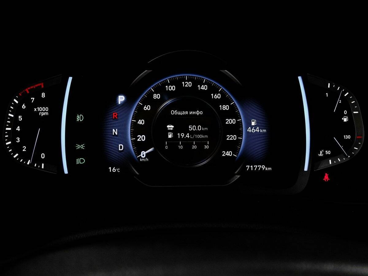 Б/У Хендай Крета 2021 года. Фото: #10