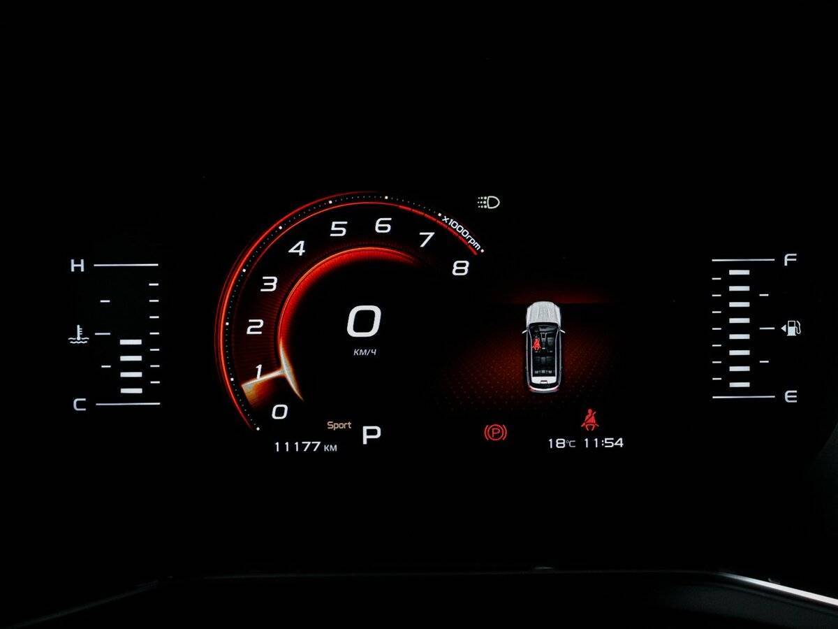 Б/У Джили Атлас Про 2022 года. Фото: #10